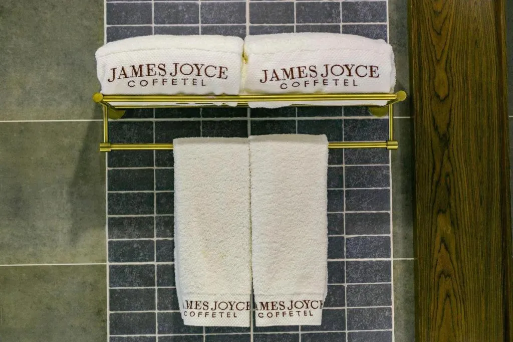 James Joyce Coffetel Chengdu Jianshe Road Dongjiao Jiyi Square