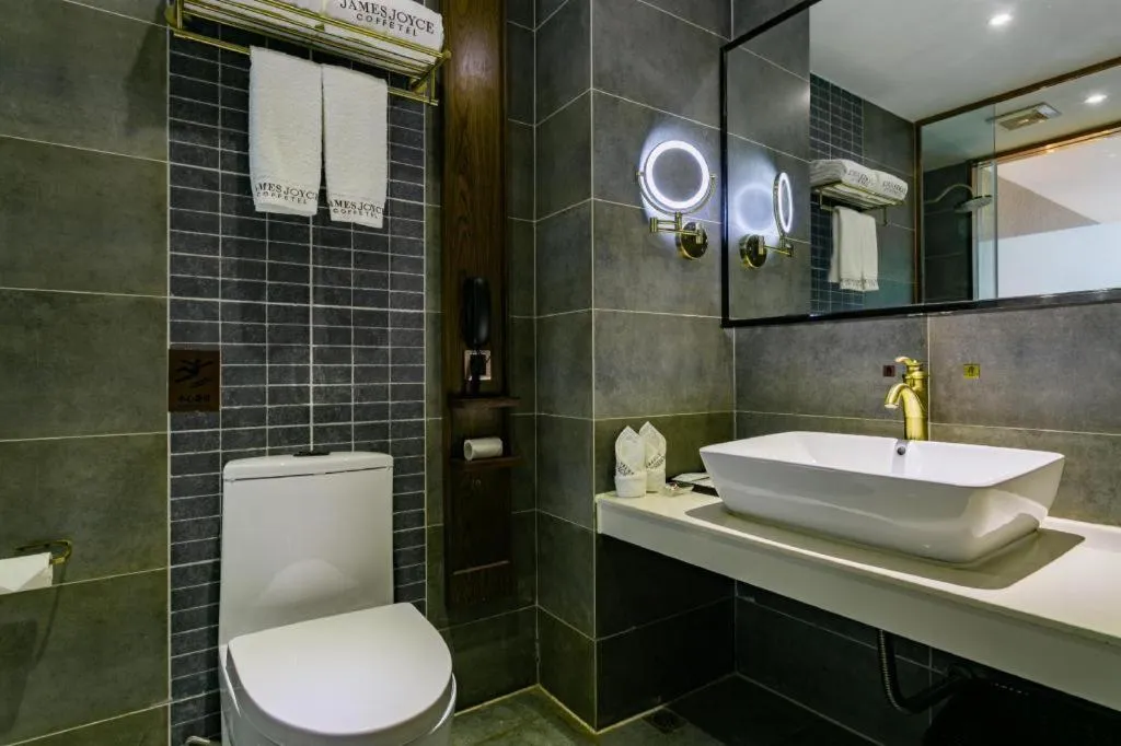 James Joyce Coffetel Chengdu Jianshe Road Dongjiao Jiyi Square