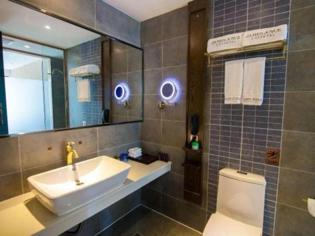 James Joyce Coffetel Chengdu Jianshe Road Dongjiao Jiyi Square