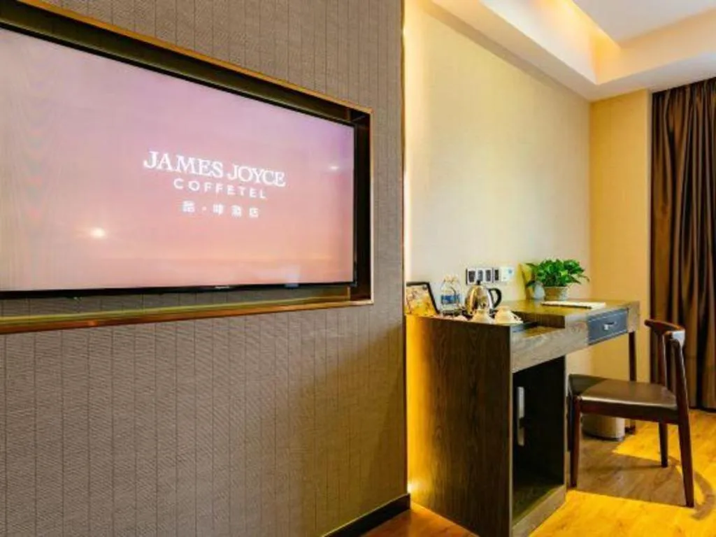 James Joyce Coffetel Chengdu Jianshe Road Dongjiao Jiyi Square