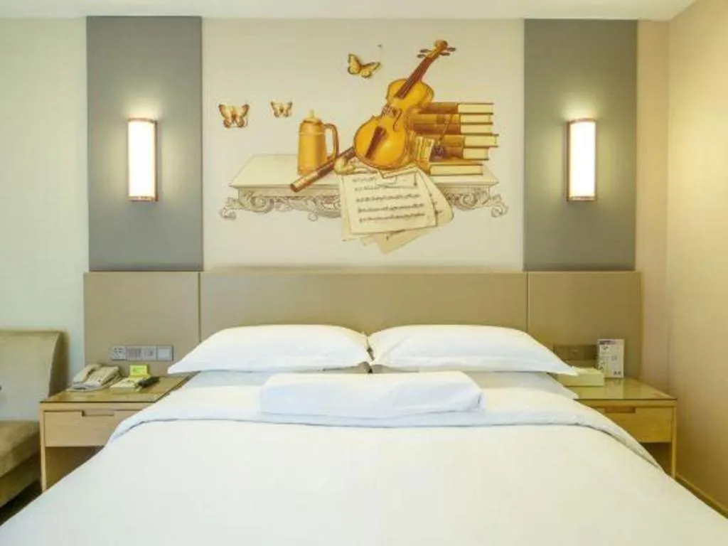 Bed in Vienna International Hotel Chengdu New International Conference and Exhibition Center Branch