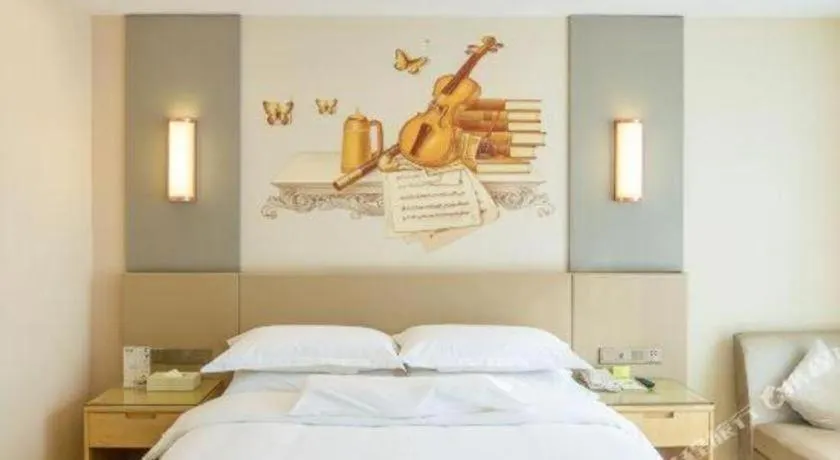 Bed in Vienna International Hotel Chengdu New International Conference and Exhibition Center Branch