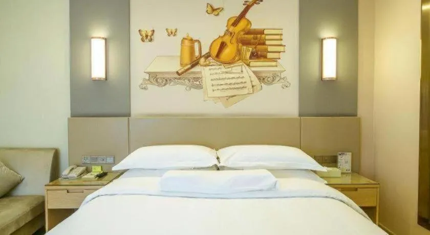 Bed in Vienna International Hotel Chengdu New International Conference and Exhibition Center Branch