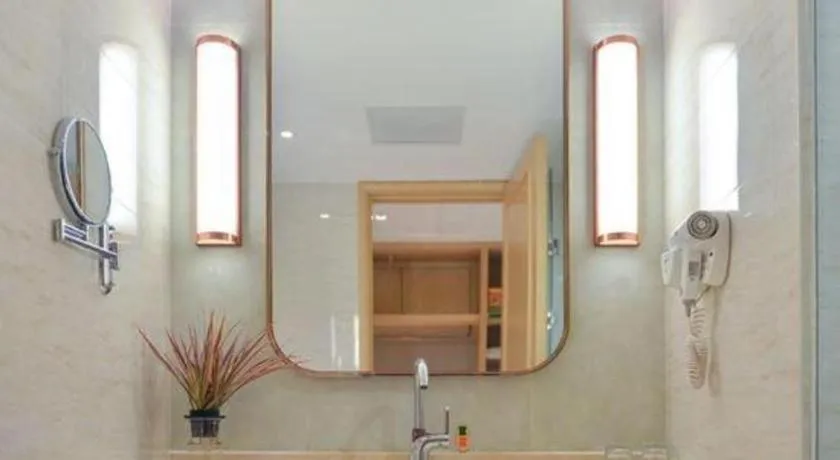 Vienna International Hotel Chengdu New International Conference and Exhibition Center Branch