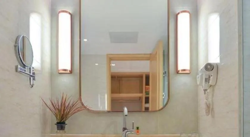 Vienna International Hotel Chengdu New International Conference and Exhibition Center Branch