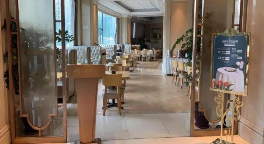 Vienna International Hotel Chengdu New International Conference and Exhibition Center Branch