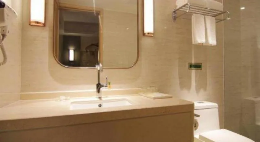 Vienna International Hotel Chengdu New International Conference and Exhibition Center Branch