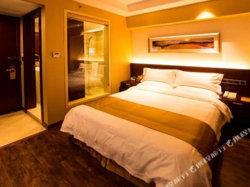 Bed in Maixinge Boutique Hotel Waigaoqiao Free Trade Zone