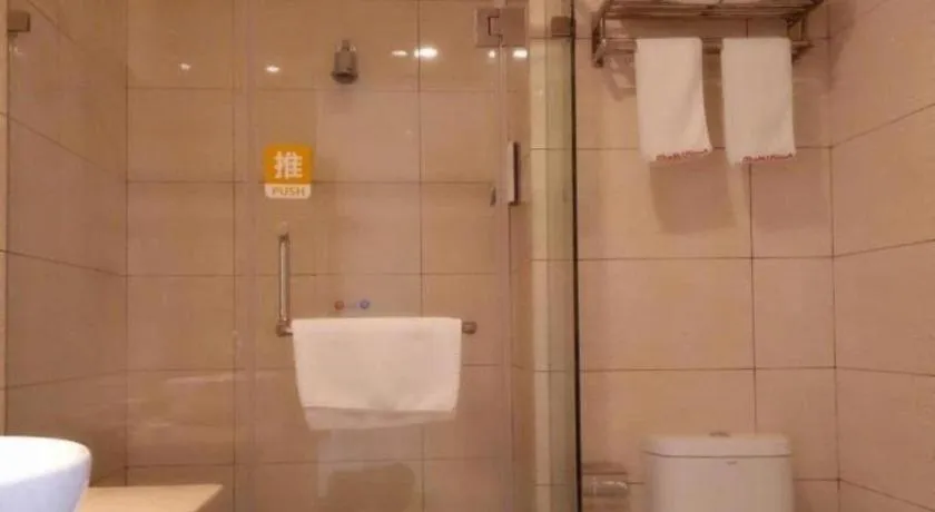 GreenTree Inn Shangrao Qianshan hekou old town Xinjiang longting shell hotel