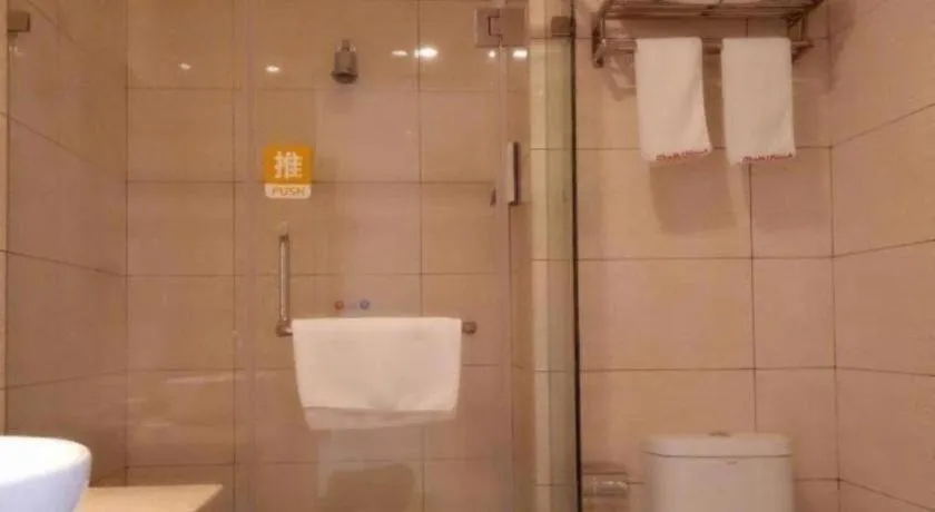 GreenTree Inn Shangrao Qianshan hekou old town Xinjiang longting shell hotel