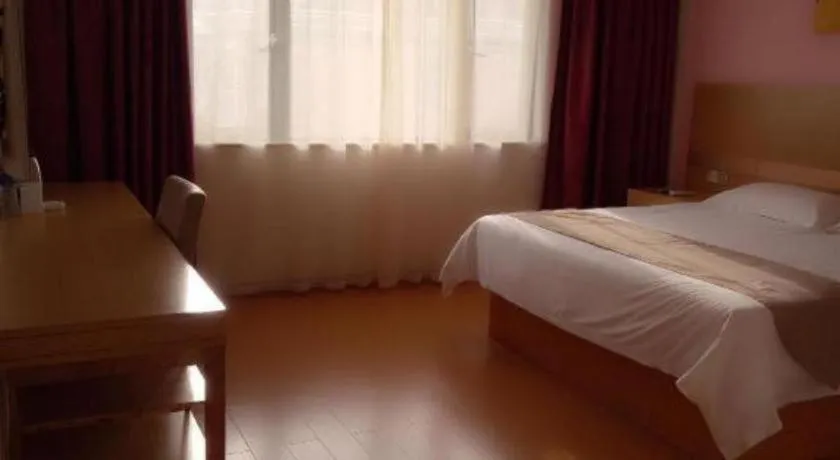 Bed in GreenTree Inn Shangrao Qianshan hekou old town Xinjiang longting shell hotel