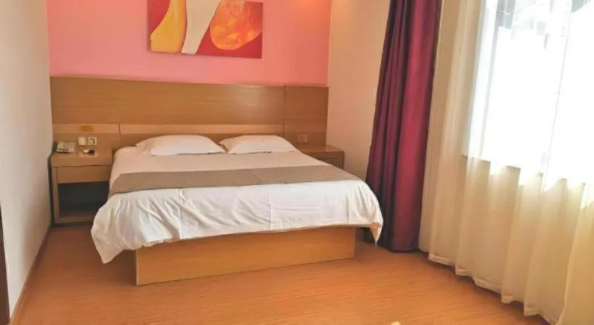 Bed in GreenTree Inn Shangrao Qianshan hekou old town Xinjiang longting shell hotel