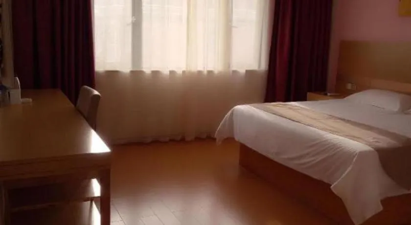 Bed in GreenTree Inn Shangrao Qianshan hekou old town Xinjiang longting shell hotel