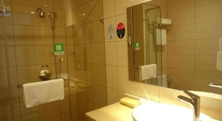 GreenTree Inn Shangrao Qianshan hekou old town Xinjiang longting shell hotel