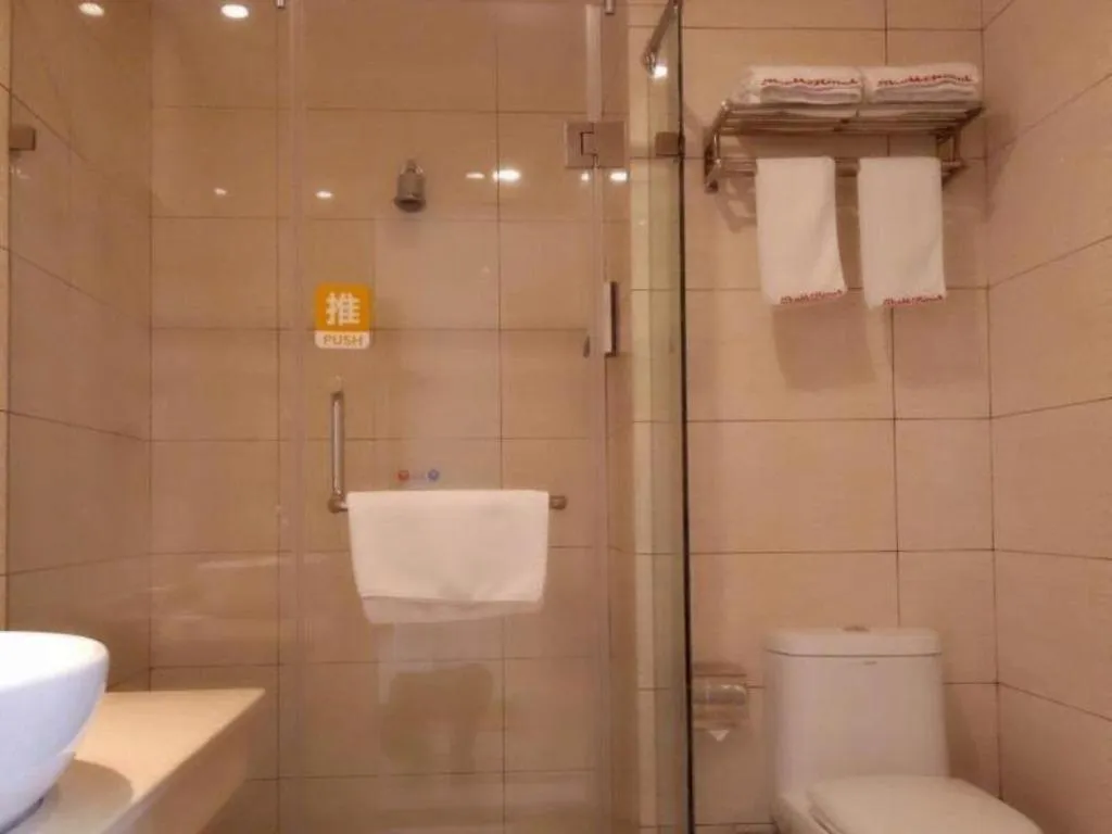 GreenTree Inn Shangrao Qianshan hekou old town Xinjiang longting shell hotel