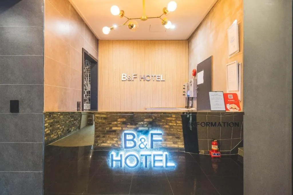 B&F Hotel