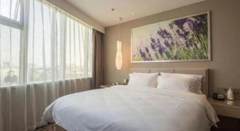 Bed in Lavande Hotel Jinan Quancheng Road Baotu Spring Branch