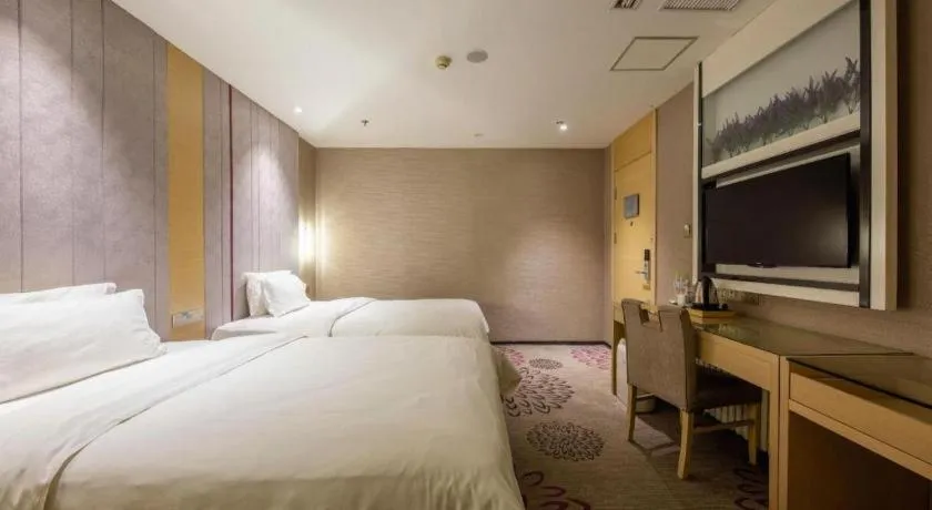 Bed in Lavande Hotel Jinan Quancheng Road Baotu Spring Branch