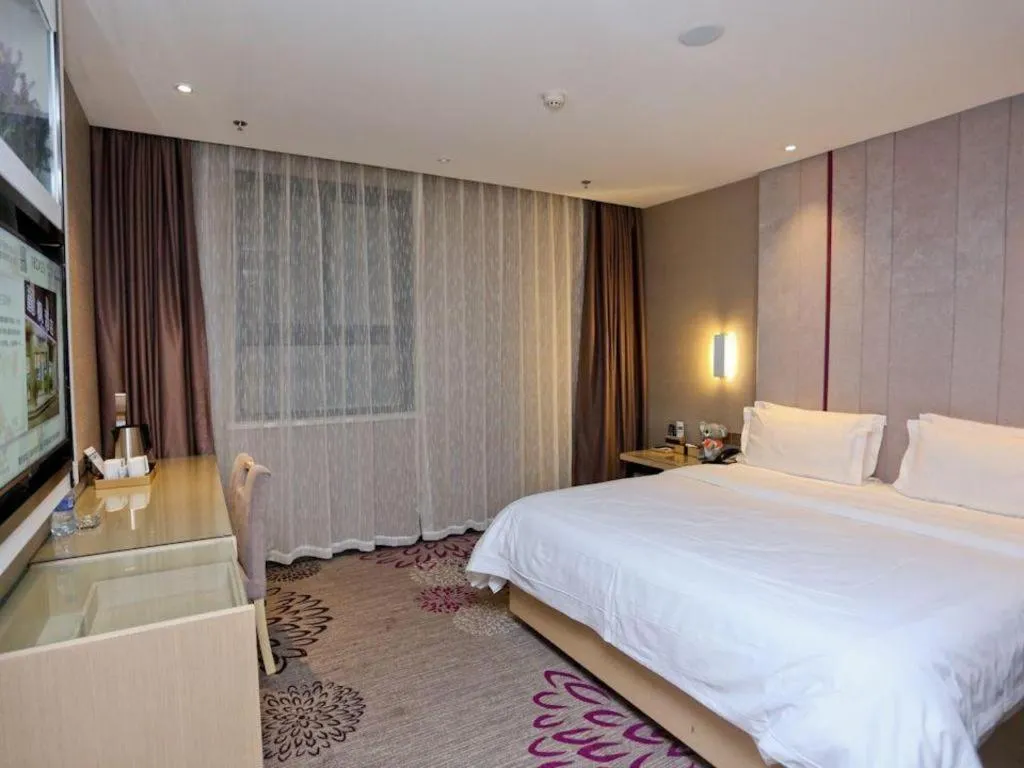 Bed in Lavande Hotel Jinan Quancheng Road Baotu Spring Branch