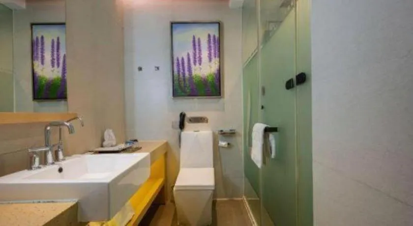 Lavande Hotel Jinan Quancheng Road Baotu Spring Branch