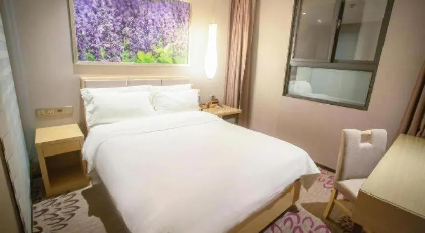Bed in Lavande Hotel Jinan Quancheng Road Baotu Spring Branch