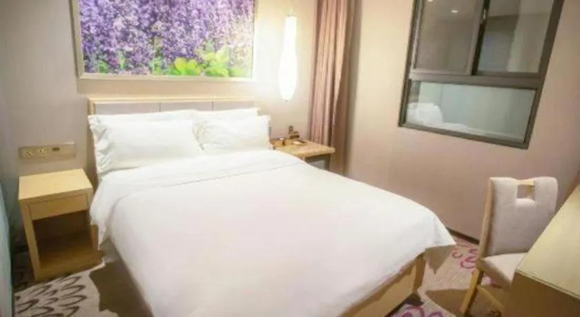 Bed in Lavande Hotel Jinan Quancheng Road Baotu Spring Branch