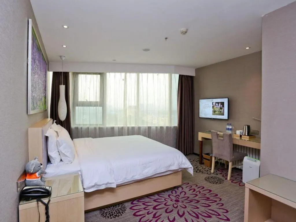 Bed in Lavande Hotel Jinan Quancheng Road Baotu Spring Branch