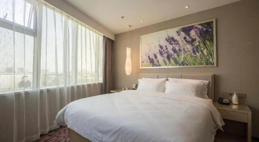 Bed in Lavande Hotel Jinan Quancheng Road Baotu Spring Branch