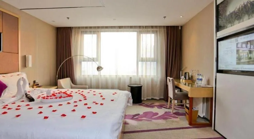 Bed in Lavande Hotel Jinan Quancheng Road Baotu Spring Branch