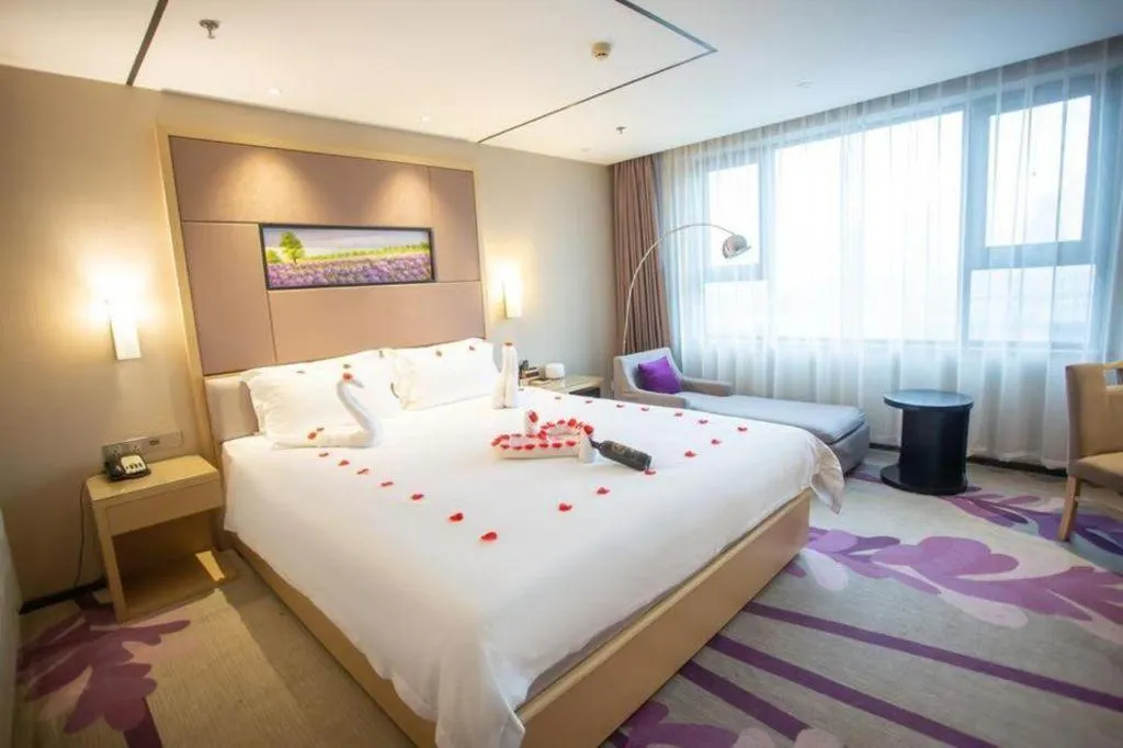 Bed in Lavande Hotel Jinan Quancheng Road Baotu Spring Branch