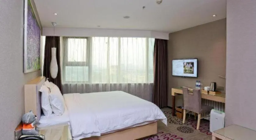 Bed in Lavande Hotel Jinan Quancheng Road Baotu Spring Branch