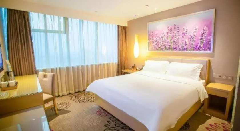 Bed in Lavande Hotel Jinan Quancheng Road Baotu Spring Branch