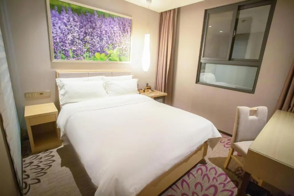 Bed in Lavande Hotel Jinan Quancheng Road Baotu Spring Branch