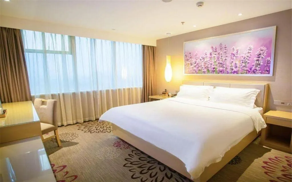 Bed in Lavande Hotel Jinan Quancheng Road Baotu Spring Branch