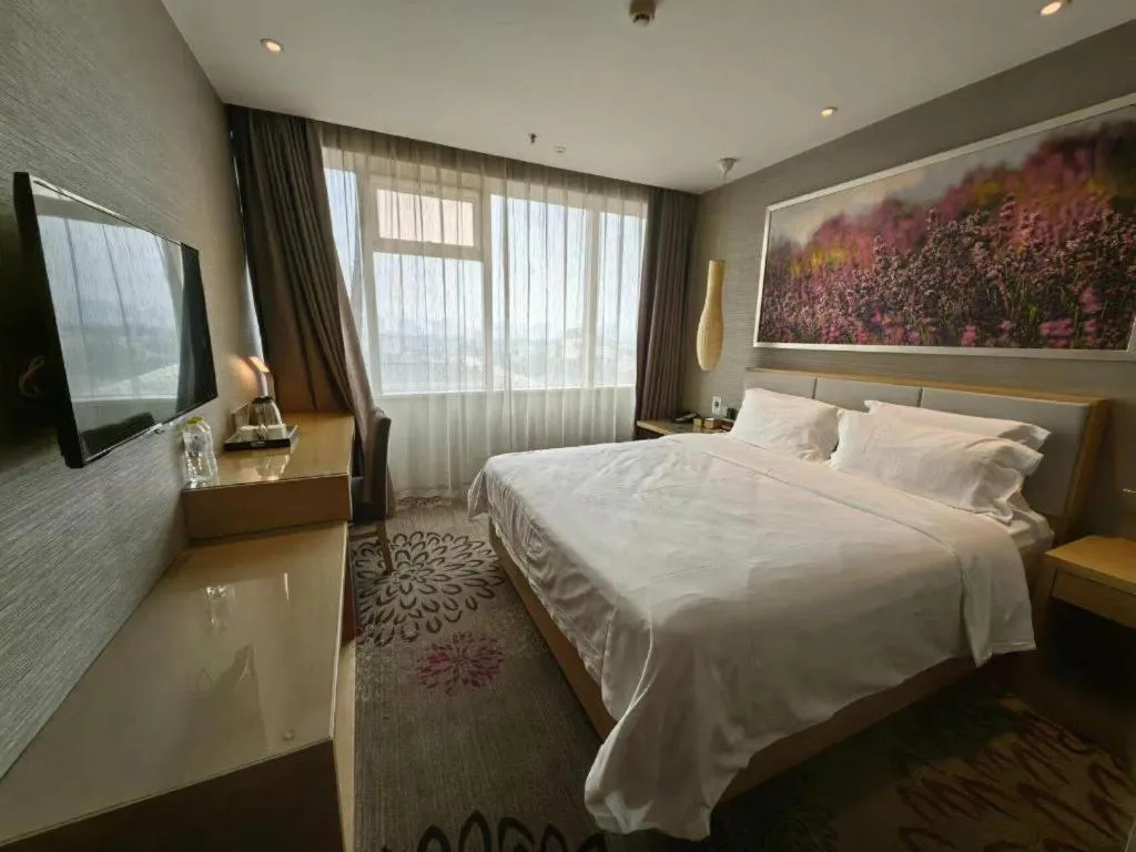 Bed in Lavande Hotel Jinan Quancheng Road Baotu Spring Branch