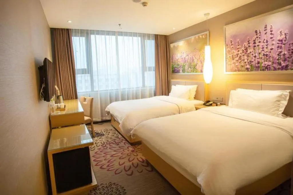 Bed in Lavande Hotel Jinan Quancheng Road Baotu Spring Branch