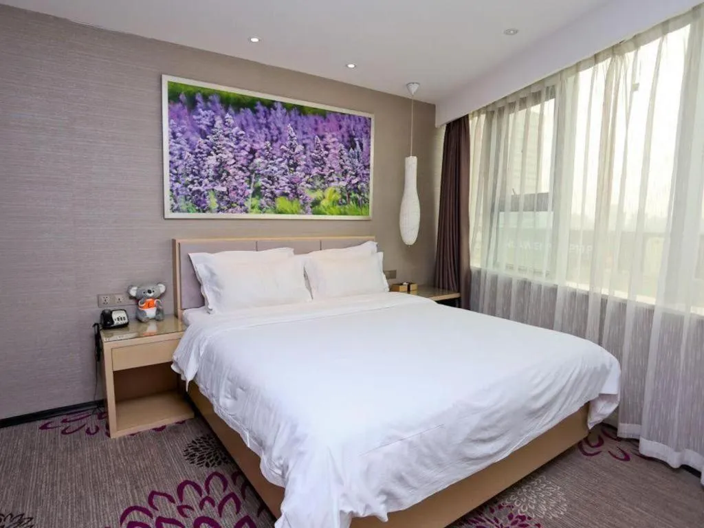Bed in Lavande Hotel Jinan Quancheng Road Baotu Spring Branch