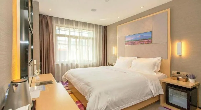 Bed in Lavande Hotel Wuhan Jianghan Road Subway Station