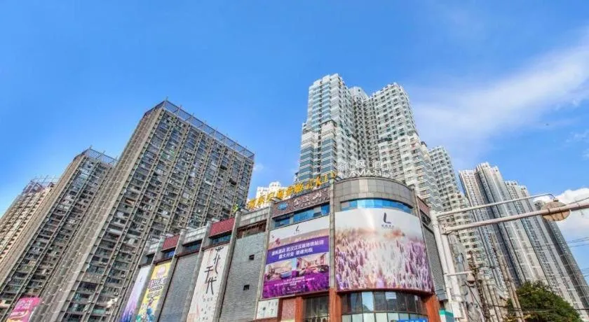 Lavande Hotel Wuhan Jianghan Road Subway Station