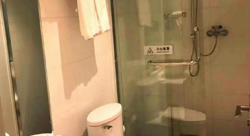 Shell Shuozhou Shuocheng District West Zhenhua Street Renmin Square Hotel