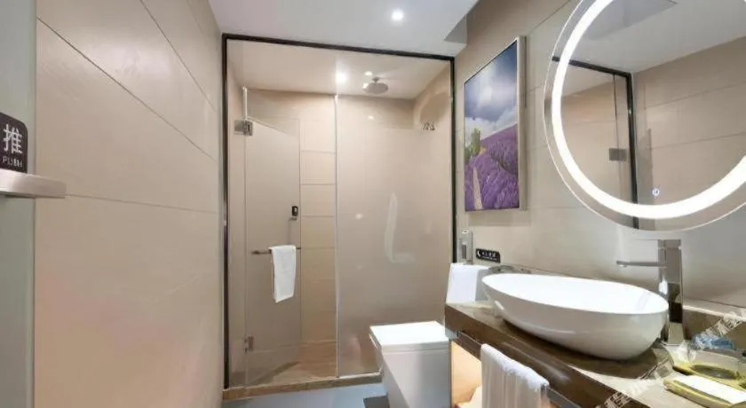 Lavande Hotel Guangzhou Shangxiajiu Pedestrian Street Hualin Temple Metro Station
