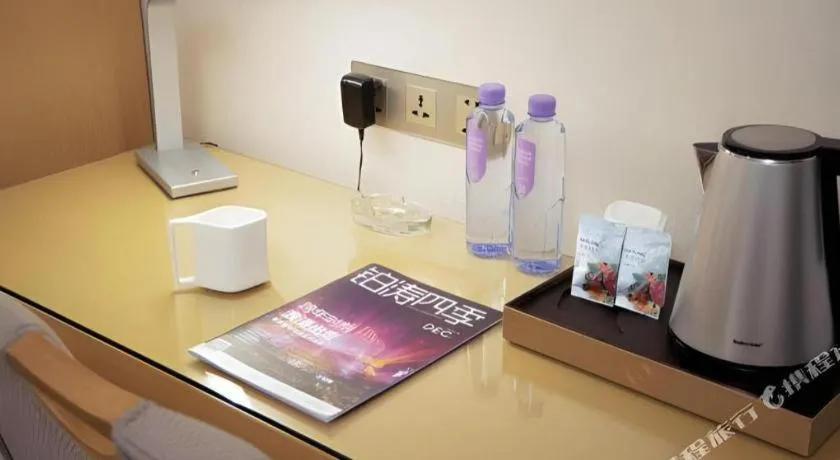 Lavande Hotel Guangzhou Shangxiajiu Pedestrian Street Hualin Temple Metro Station