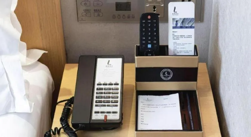 Lavande Hotel Guangzhou Shangxiajiu Pedestrian Street Hualin Temple Metro Station