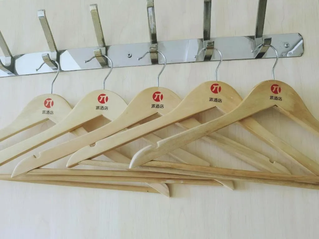 Pai Hotel Tianjin Binguan Metro Station Municipal Government