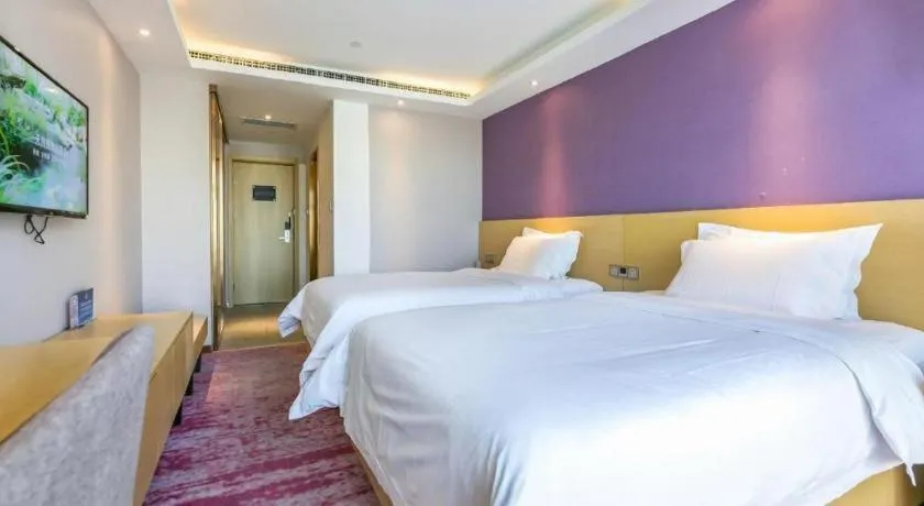 Bed in Lavande Hotel Beijing Olympic Village bird nest