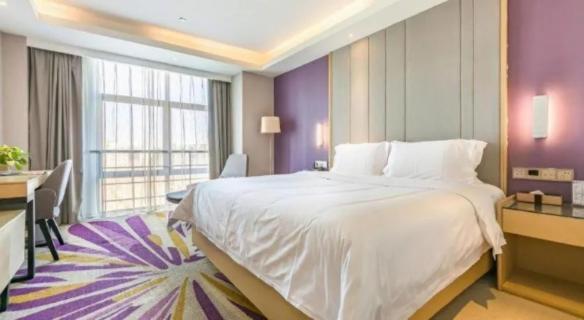 Bed in Lavande Hotel Beijing Olympic Village bird nest