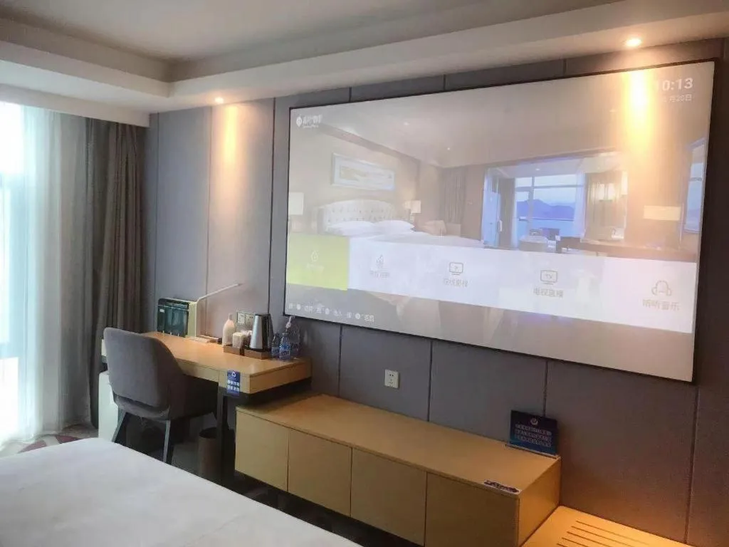 Bed in Lavande Hotel Beijing Olympic Village bird nest