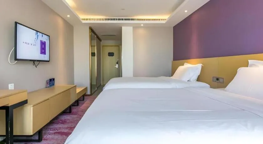 Bed in Lavande Hotel Beijing Olympic Village bird nest