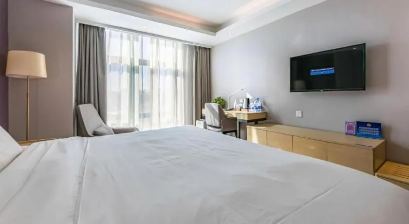 Bed in Lavande Hotel Beijing Olympic Village bird nest