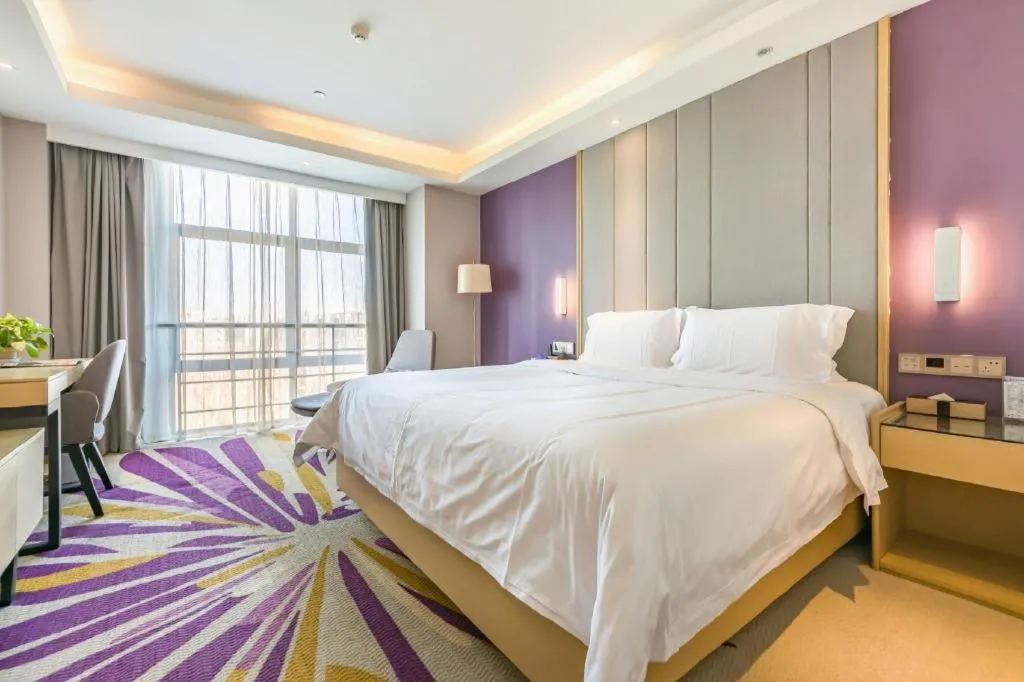 Bed in Lavande Hotel Beijing Olympic Village bird nest